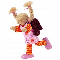 Kathe Kruse Dollhouse Doll - Girl with Schoolbag